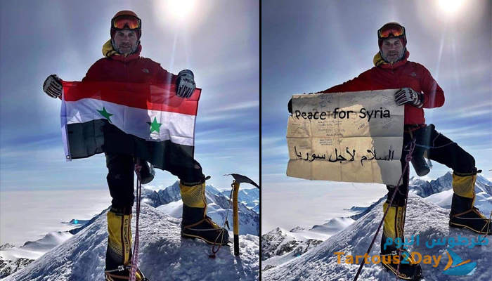 أيهم محرز أول متسلق سوري لأعلى قمم العالم طرطوس اليوم
