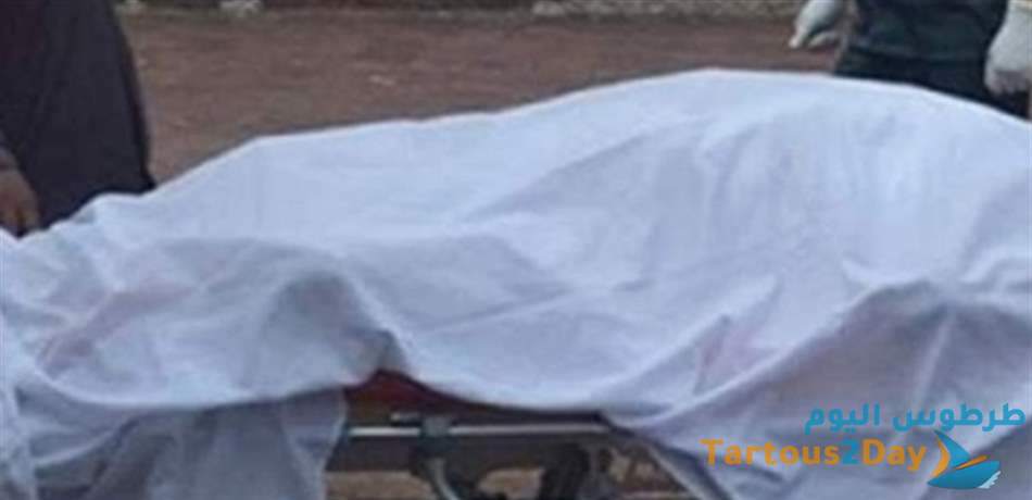 العثور على جثة فتاة في محافظة درعا تم استئصال أعضائها