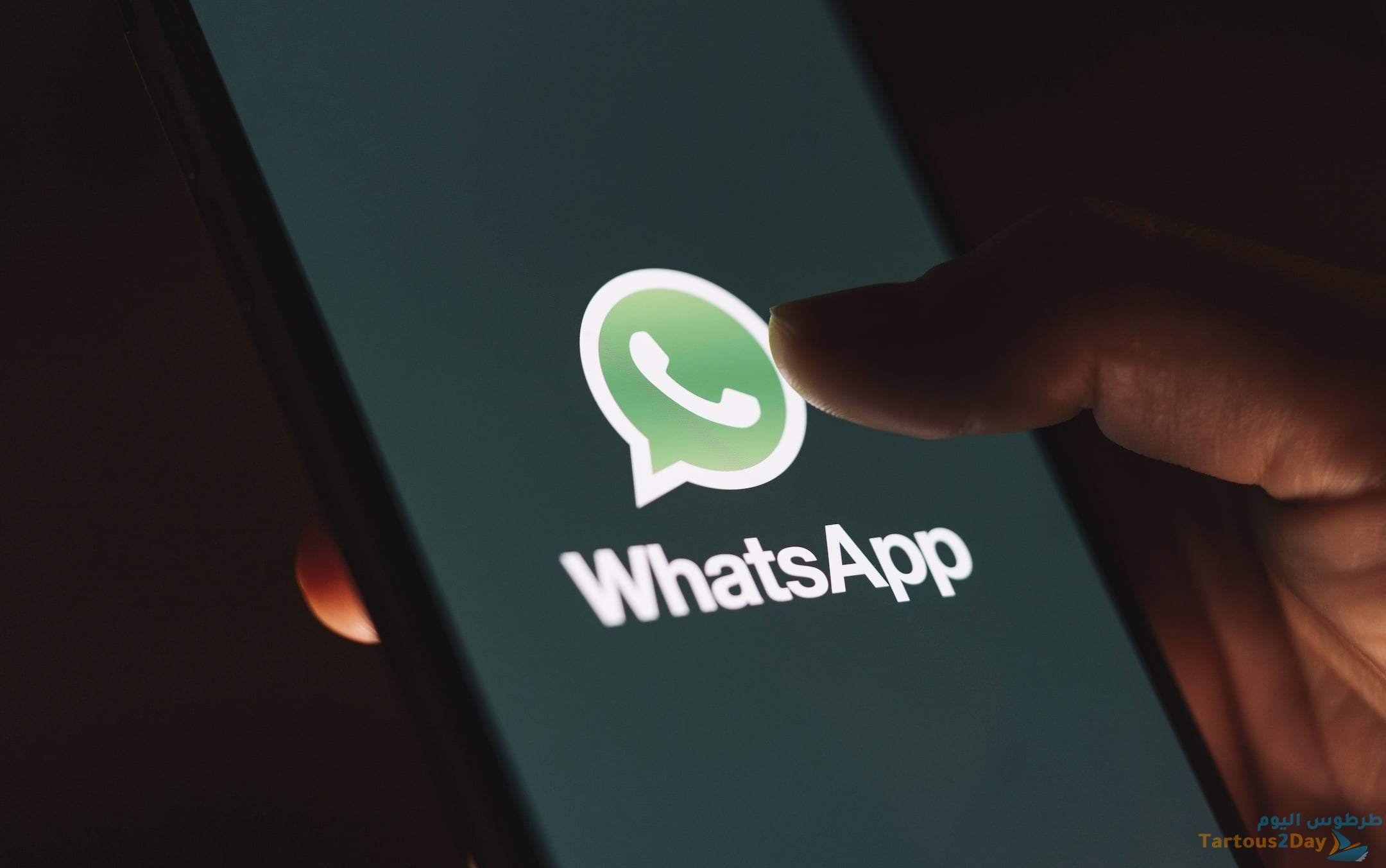 تحديث نسخة واتساب whatsapp الجديدة لن تحتاج للاتصال بالانترنت بعد اليوم