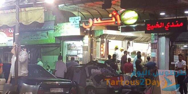 سلسلة مطاعم "انس" السورية في مصر تواجه فضيحة جديدة