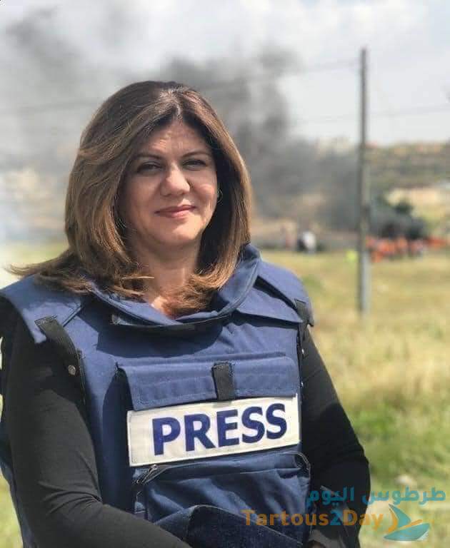 استشهاد الصحفية شيرين ابو عاقلة مراسلة قناة الجزيرة في فلسطين