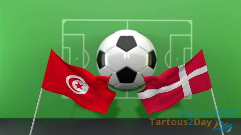 الكم قائمة بالقنوات الناقلة لمباراة تونس و الدنمارك في مونديال قطر 2022