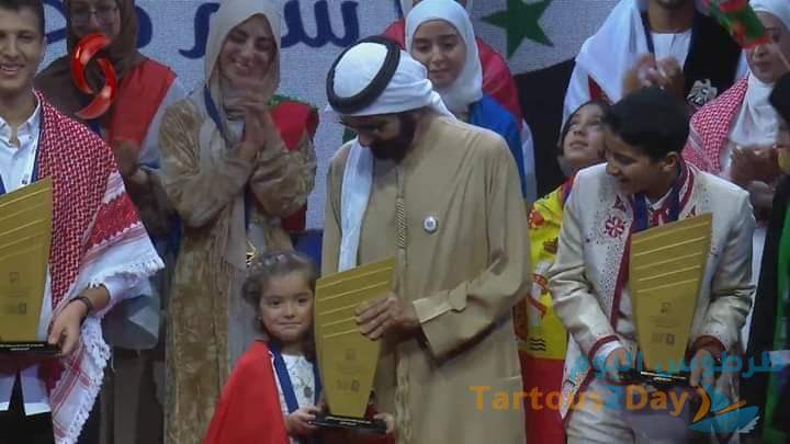 تتويج الطفلة السورية شام البكور في تحدي القراءة ..فيديو