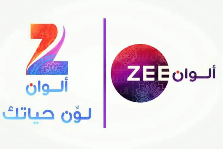 اليكم تردد قناة زي الوان ZEE Alwan 2022 على نايل سات وعربسات